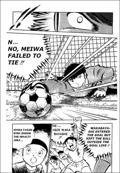 Captain Tsubasa Chapter 39 32